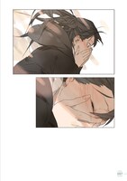 「SQ 君の名前から始まる」1巻より。