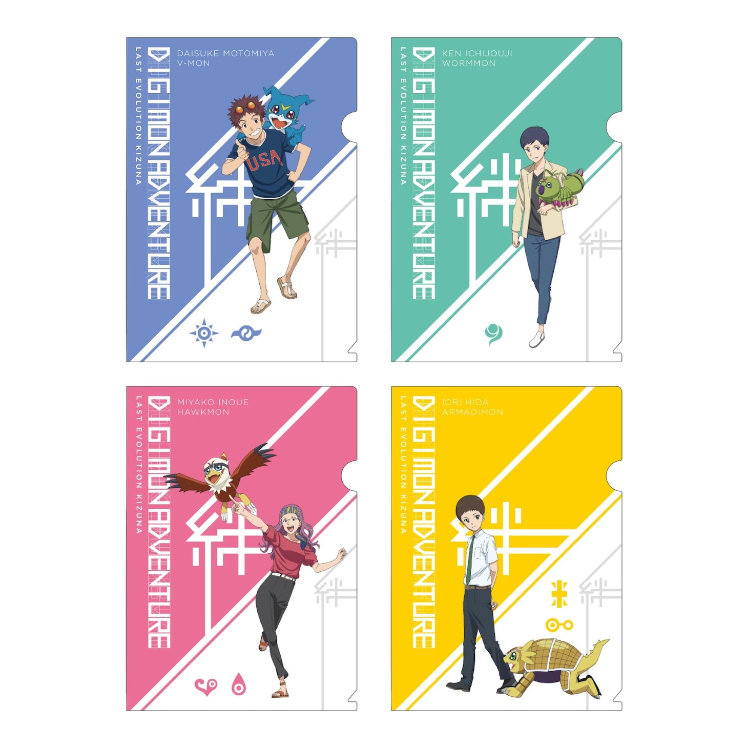 入場者特典第2弾。