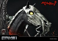 「アルティメットプレミアムマスターライン ベルセルク 髑髏の騎士（騎馬Ver）」