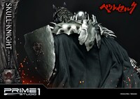 「アルティメットプレミアムマスターライン ベルセルク 髑髏の騎士（騎馬Ver）」