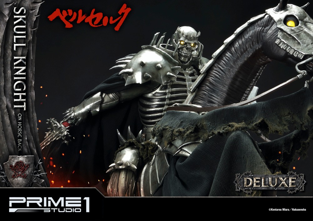 「アルティメットプレミアムマスターライン ベルセルク 髑髏の騎士（騎馬Ver）DX版」