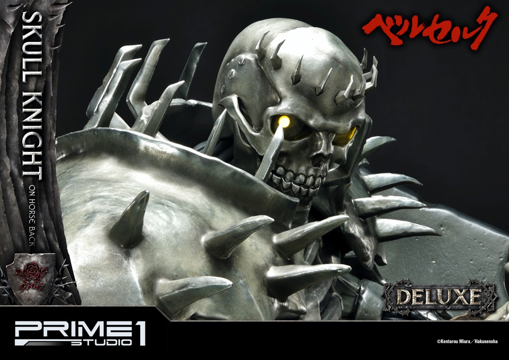 「アルティメットプレミアムマスターライン ベルセルク 髑髏の騎士（騎馬Ver）DX版」