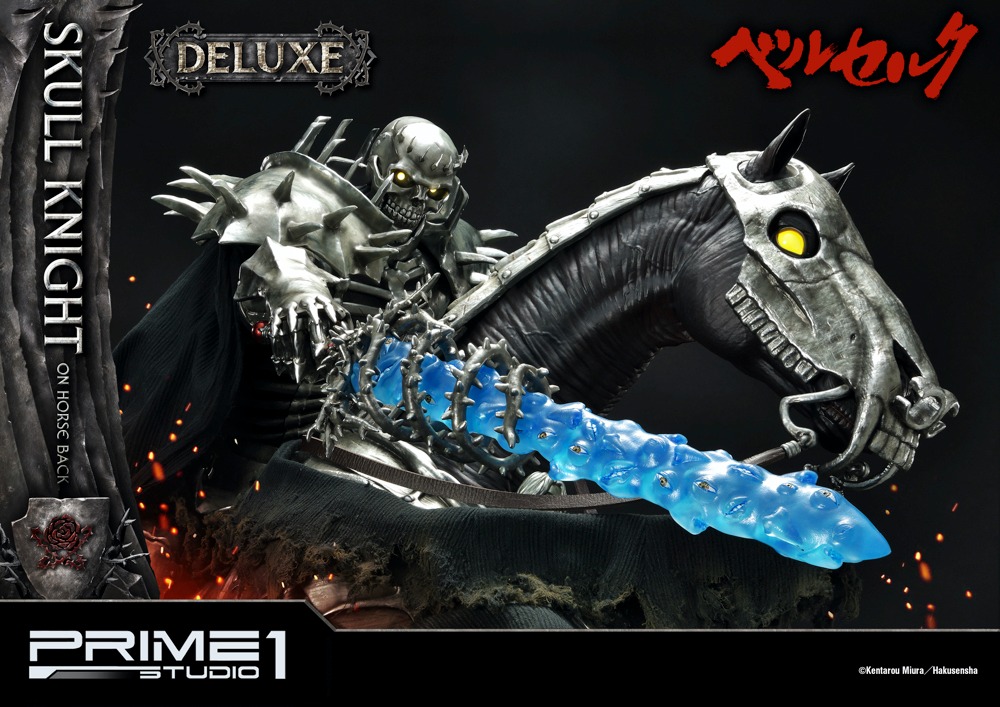 「アルティメットプレミアムマスターライン ベルセルク 髑髏の騎士（騎馬Ver）DX版」