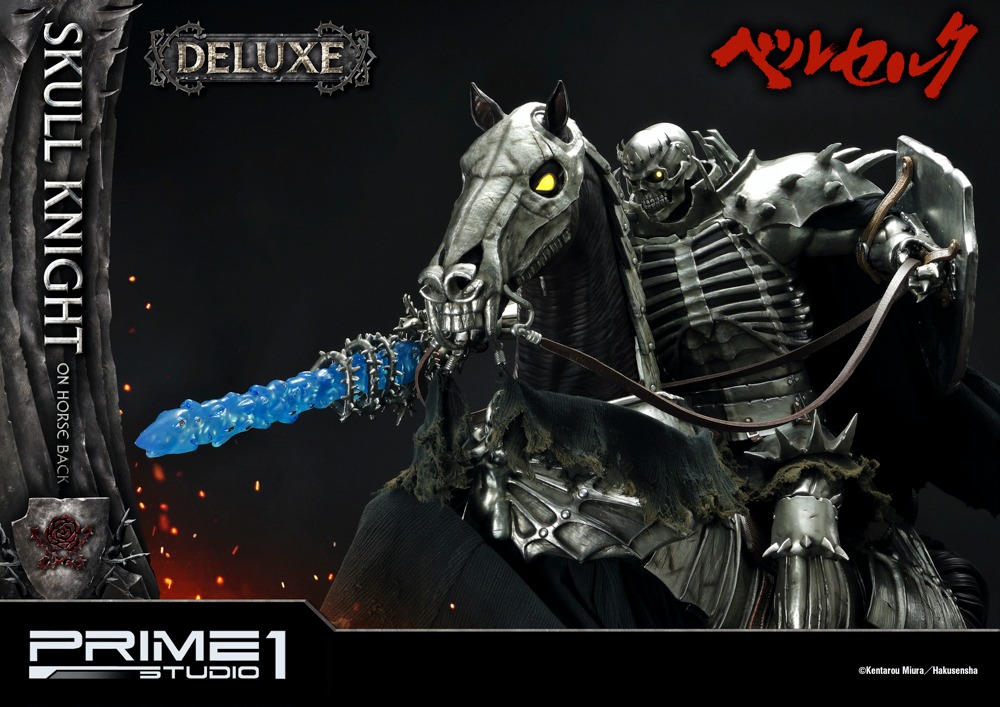 「アルティメットプレミアムマスターライン ベルセルク 髑髏の騎士（騎馬Ver）DX版」