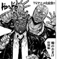 林田球 ドロヘドロ 18年の連載に幕 最終巻はガイド本と同発 新連載も予告 コミックナタリー 林田球 ドロヘドロ 18年の連載に幕 最終巻はガイド本と同発 新連載も予告 コミックナタリー