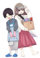 「はかせの未来」カット