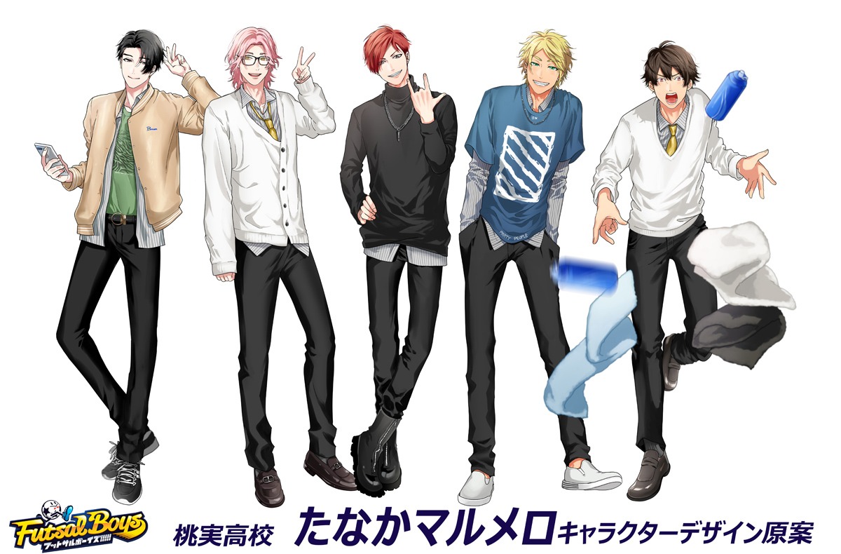 たなかマルメロによるキャラクターデザイン原案。