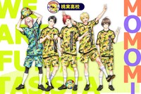 左から相庭京介（CV：浦和希）、花村理央（CV：多田啓太）、昂守希（CV：佐久間貴生）、十河夏輝（CV：千葉瑞己）、鞍馬雪丸（CV：上村源）。