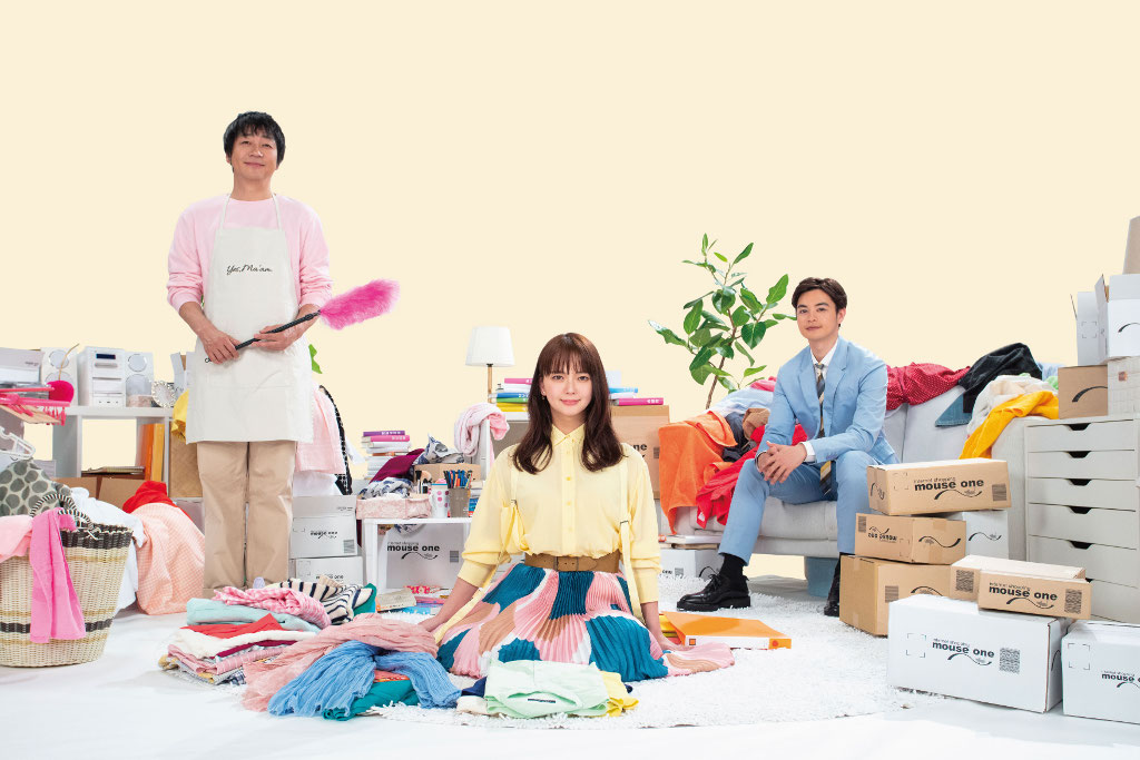 「私の家政夫ナギサさん」ビジュアル