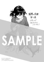 こみらの！で購入特典として用意される描き下ろしイラストカード。