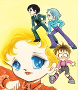 三原順のイラスト。