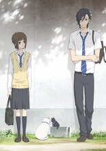 TVアニメ「好きっていいなよ。」ビジュアル。(c)葉月かなえ・講談社／好きなよ。製作委員会