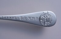 特装版に付属する銀の匙。