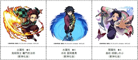 登場キャラクターの一例。