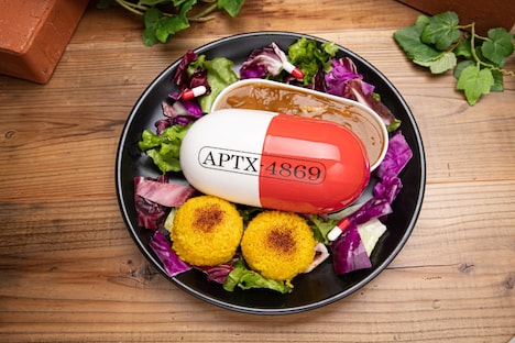 「APTX4869ビーフカレー（アポトキシンカレー）」