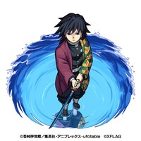 「水属性 ★6 水柱 冨岡義勇（獣神化後）」