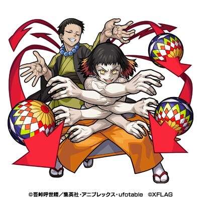 朱紗丸 & 鬼舞辻無惨 矢琶羽 愈史郎 鬼滅の刃
