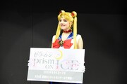 「美少女戦士セーラームーン Prism On Ice」の発表会より、セーラームーンに扮したエフゲニア・メドベージェワ。