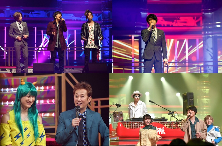 「UTAGE!バレンタイン2日後SP～紅白愛の歌合戦～」より。(c)TBS