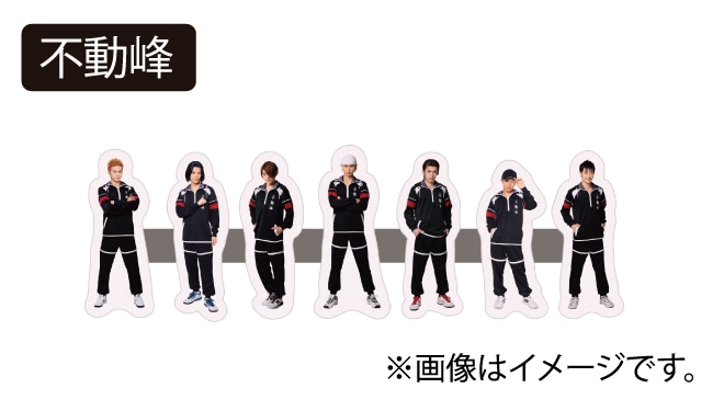 「TEAM Party MONAKA」不動峰