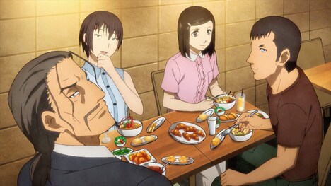 「波よ聞いてくれ」第2弾PVより。