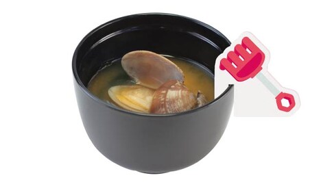 六角「ナイス ピーポー グッド ピーポー」