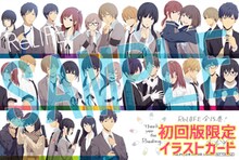 「ReLIFE」最終15巻初回版には限定イラストカードが付属している。