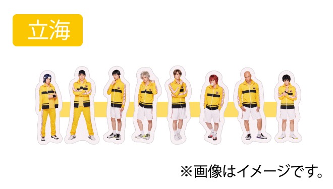 「TEAM Party MONAKA」立海