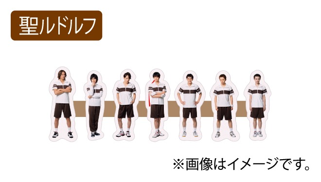 「TEAM Party MONAKA」聖ルドルフ