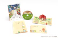 アニメ「映画 すみっコぐらし とびだす絵本とひみつのコ」のBlu-ray / DVDの展開図。