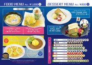 フード＆デザートメニュー一覧