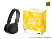 TVアニメ「うちタマ?! ～うちのタマ知りませんか？～」とコラボしたワイヤレスヘッドホン。