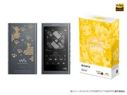 TVアニメ「うちタマ?! ～うちのタマ知りませんか？～」とコラボしたウォークマン。