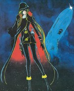 「クイーンエメラルダス」イラスト