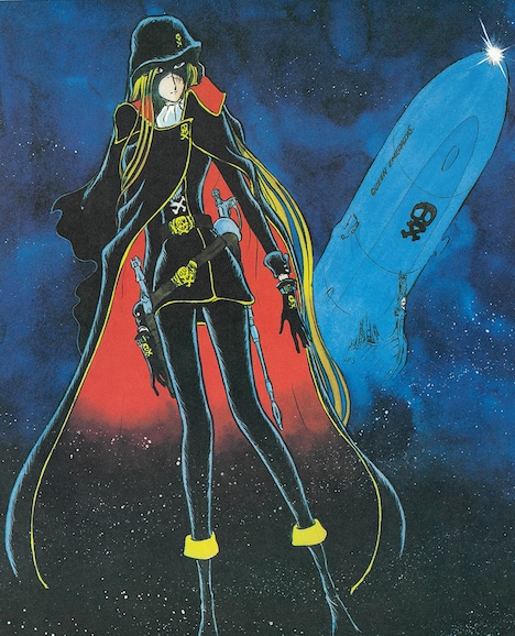 「クイーンエメラルダス」イラスト