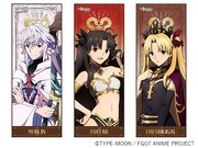 「ソフトタッチタオル」