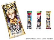 「Fate/Grand Order-絶対魔獣戦線バビロニア-うまい棒」