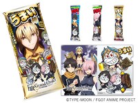 「Fate/Grand Order-絶対魔獣戦線バビロニア-うまい棒」