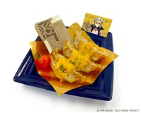 「ギルガメッシュの黄金チーズ餃子」