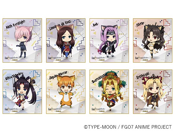 FateギルガメッシュA賞アートボードC賞色紙