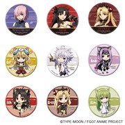 「放て！号砲」参加賞の75mm缶バッジ。