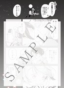 「魔女先輩日報」pixivコミック特典