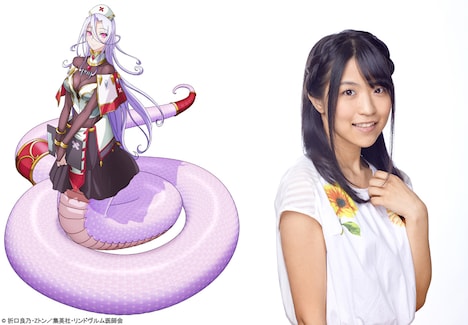 サーフェンティット・ネイクス役の大西沙織。