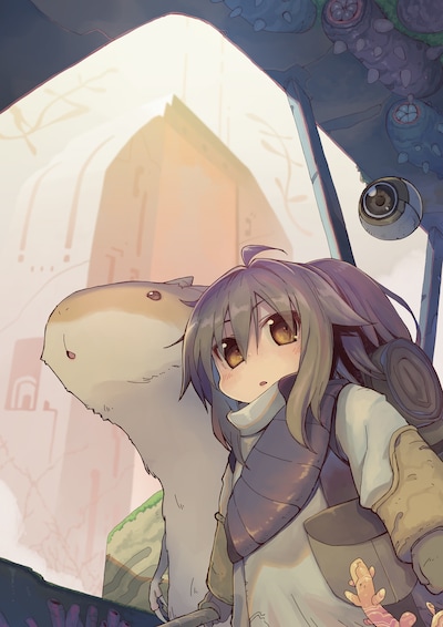 「世界は終わっても生きるって楽しい」キービジュアル