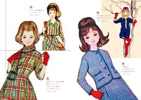 谷ゆき子のファッション画。