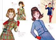 谷ゆき子のファッション画。