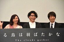 左から司会の吉木りさ、新垣樽助、羽多野渉。