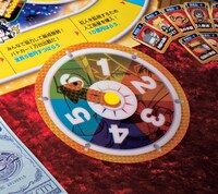 「リッチ警官 キャッシュ！」の人生ゲームで使用するルーレット。