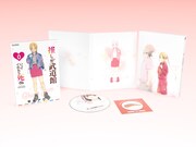 TVアニメ「推しが武道館いってくれたら死ぬ」Blu-ray1巻の展開図。