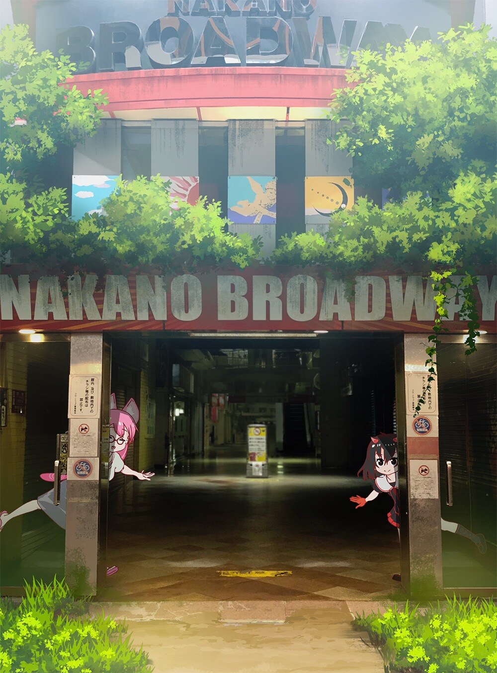 たつき監督による「へんたつ」TV版のBlu-ray発売、OP曲を収録したCD付き